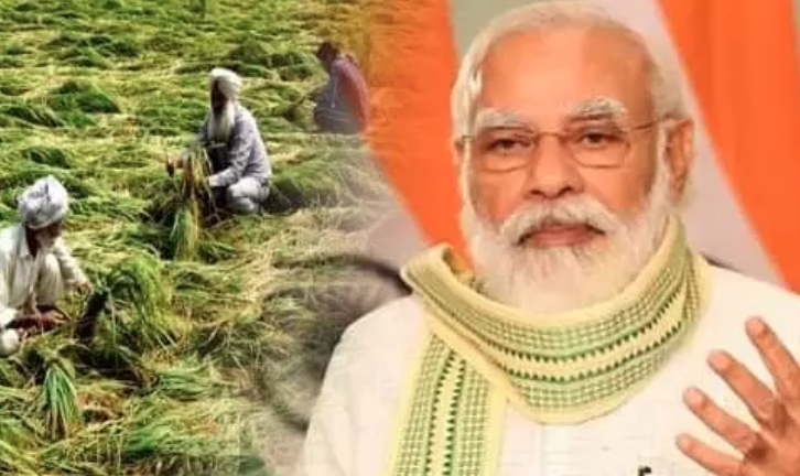 PM Modi Address to Farmers