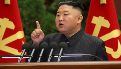 kim jong un banned north korea