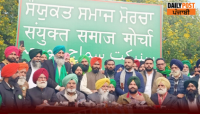 farmer leaders announce to contest elections