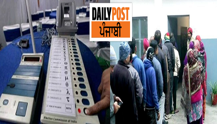sarpanch candidate gets only one vote