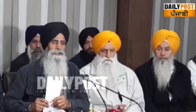 major revelations made by sgpc