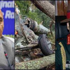 cds bipin rawat helicopter crash rajnath singh