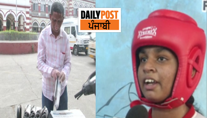 newspaper sellers daughter qualified for international