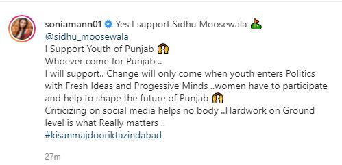 Sonia mann support sidhu moose wala