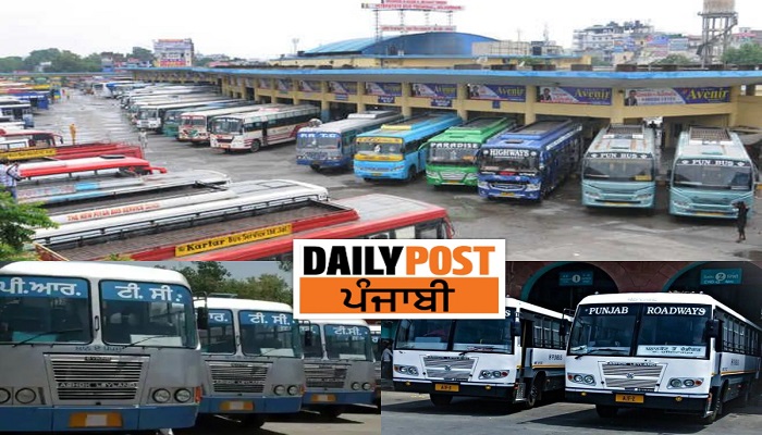 punjab roadways prtc will be jammed tomorrow