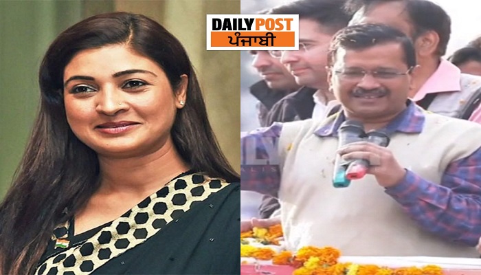 alka lamba attack on kejriwal