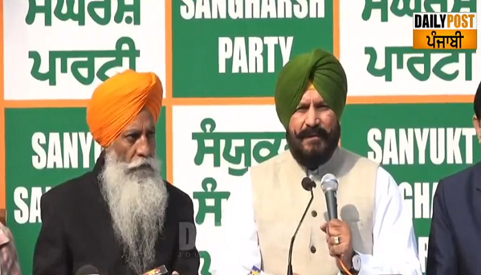 gurnam singh chaduni launches political party