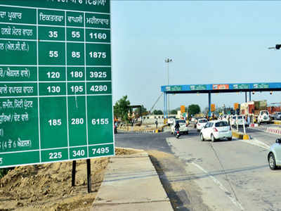 Toll plaza opens in Punjab