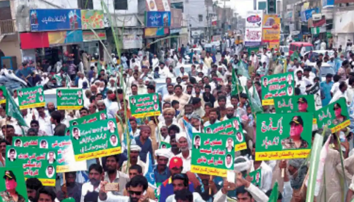 farmers protest in pakistan