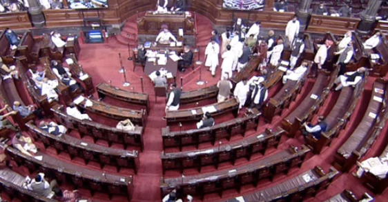 Parliament budget session