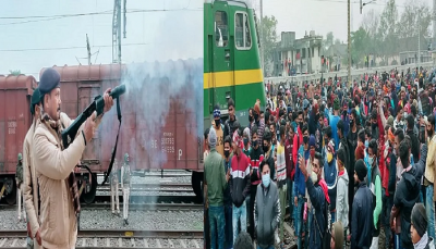 railway students protest in bihar