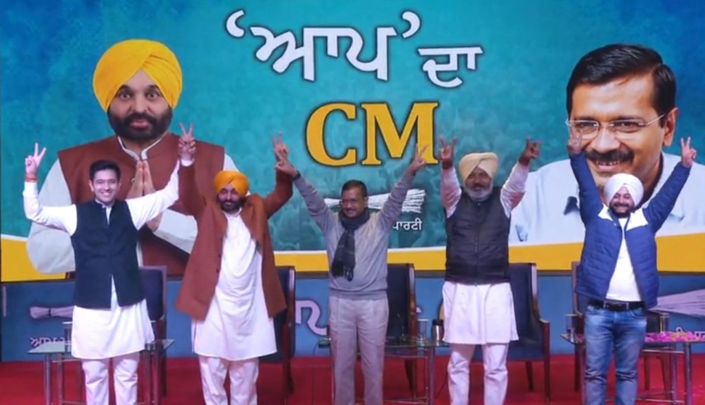 cm candidate maan thanked