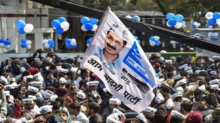 aap postponed rallies