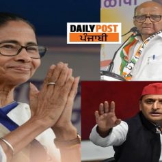 ncp and tmc to contest up election