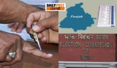 Punjab Election Dates Changed