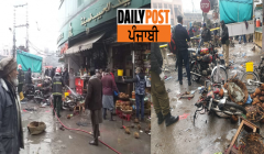 blast in lahores near anarkali bazar