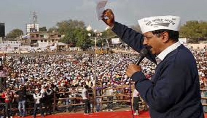 aap postponed rallies