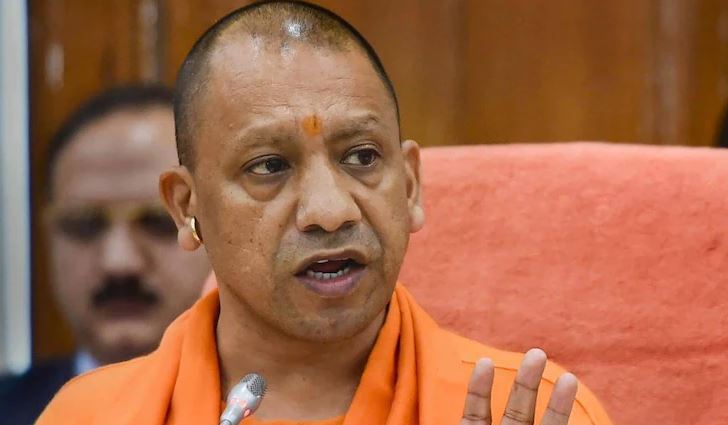 CM Yogi on Hijab