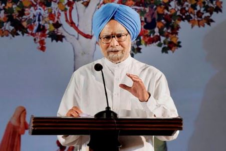 Dr Manmohan Singh entry