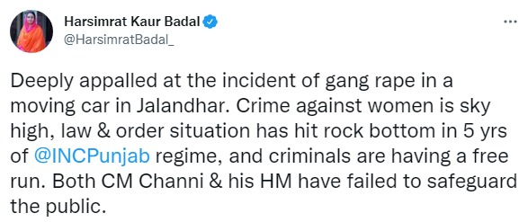 Harsimrat Badal on Ludhiana incident