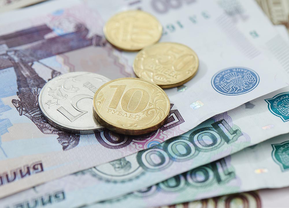Russian rouble plunges