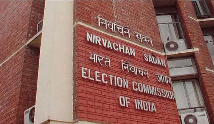 Election Commission announces further relaxations