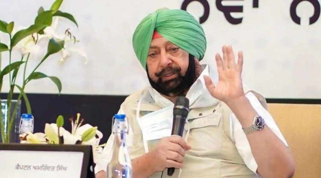 Captain amrinder singh on Punjab elections 