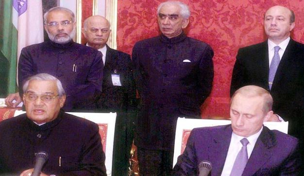 Modi used to stand behind