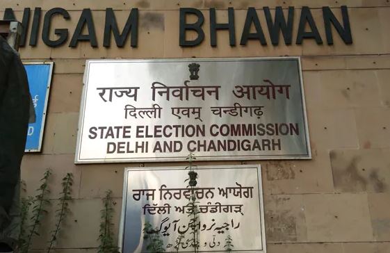 Delhi Municipal Corporation elections