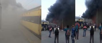 Saharanpur Delhi passenger