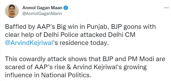 anmol gagan on cm kejriwal 