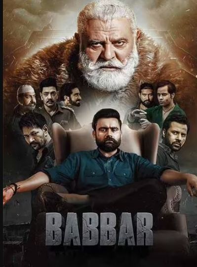 'Babbar' movie release