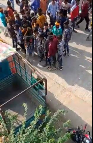 Madhya Pradesh video viral molestation girls