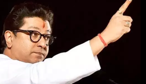 Expensive for Raj Thackeray