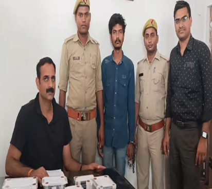 Cyber thugs in Azamgarh