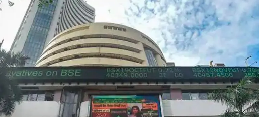 LIC IPO to open today