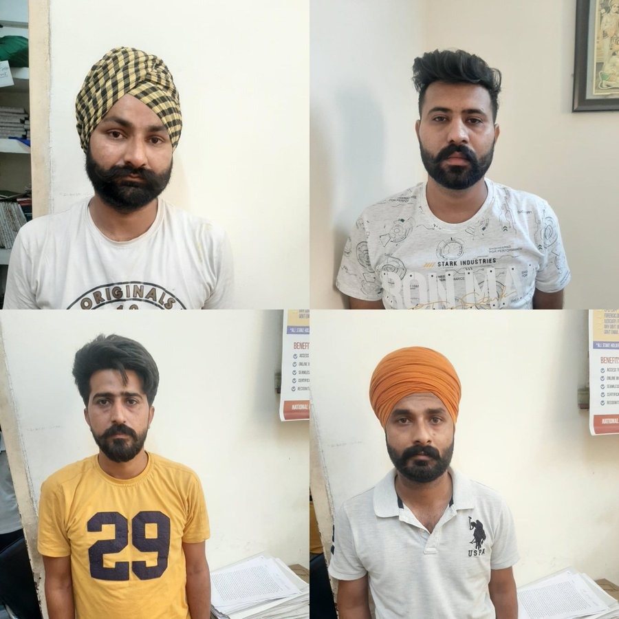 4 suspected terrorists arrested
