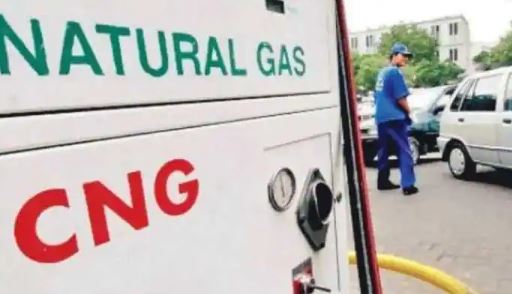 CNG price hiked