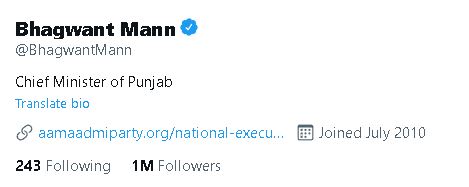 CM Mann million followers