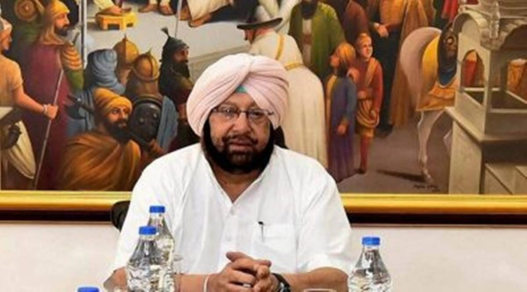 Capt Amarinder mocks Delhi education model