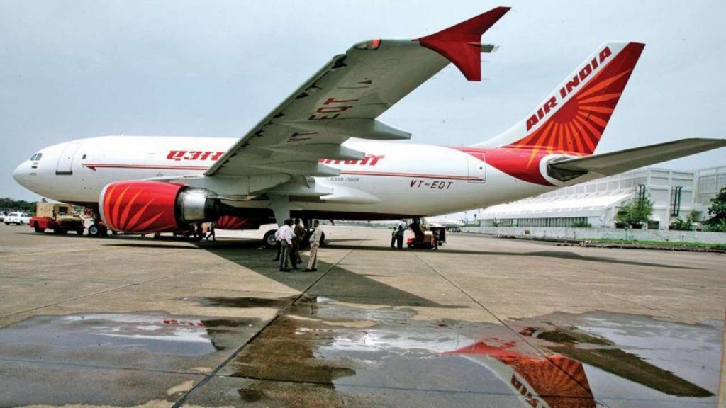 Air India flight emergency landing
