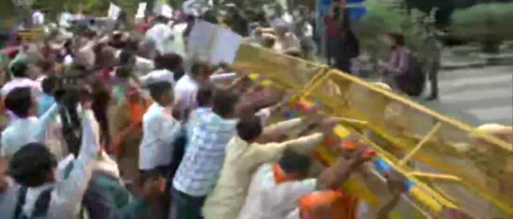 BJP workers protest 