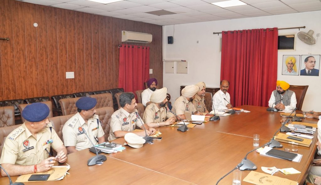 CM Bhagwant mann convened another meeting