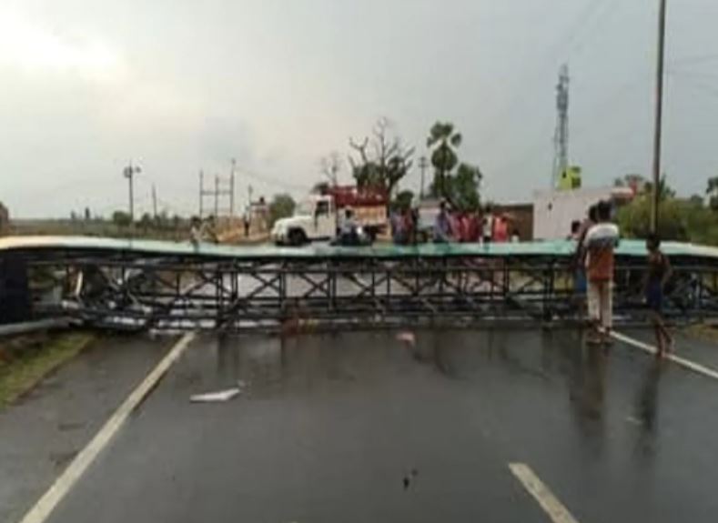 Bihar thunderstorm and rain