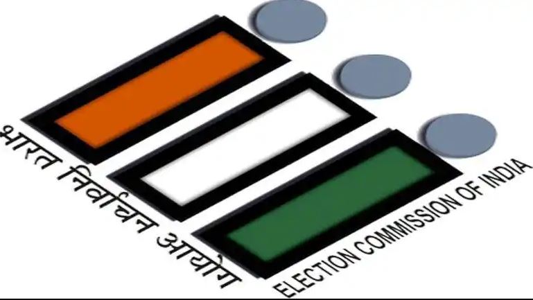 Rajya Sabha Election