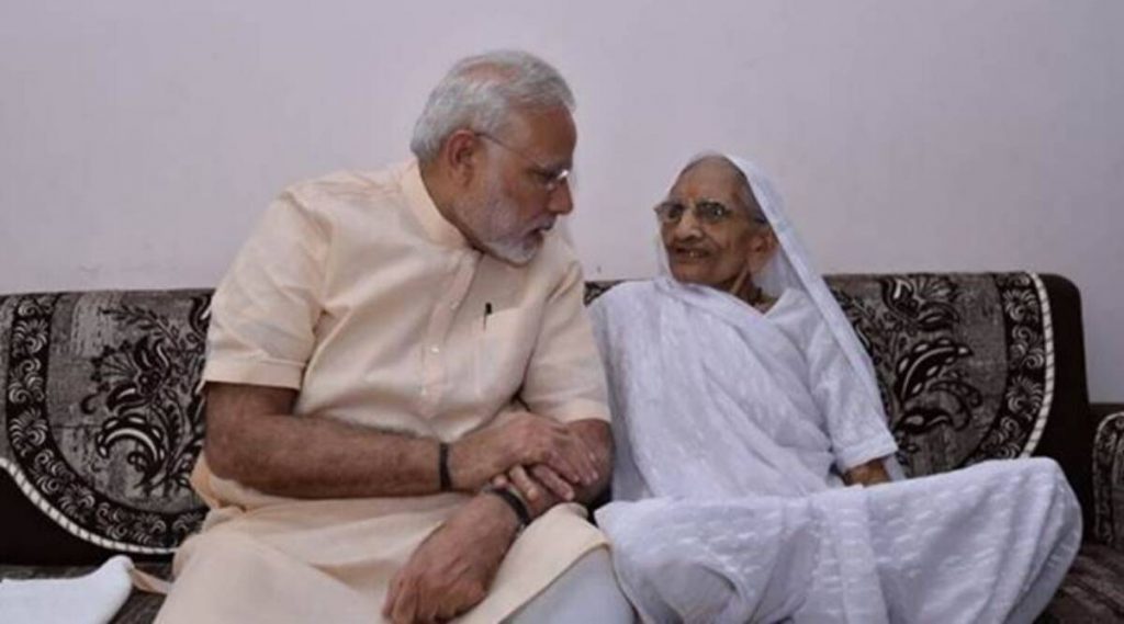 PM Modi to visit Gandhinagar