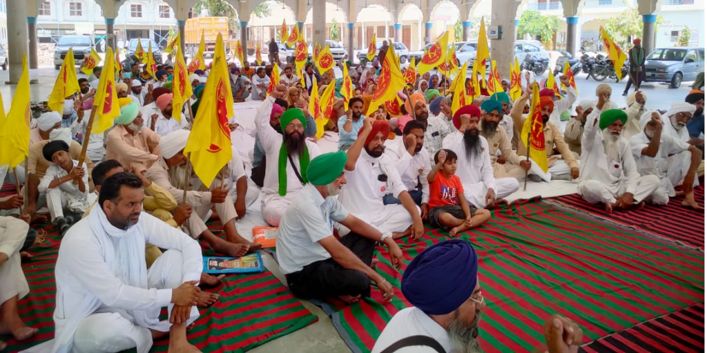 Kirti Kisan Union Launches 