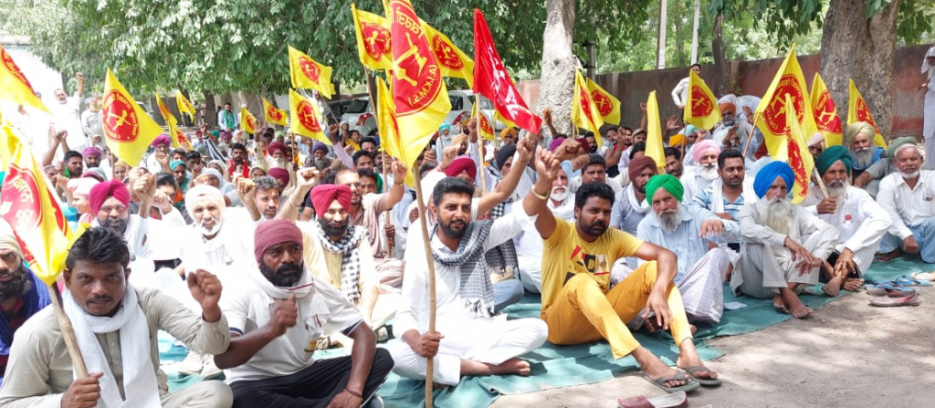 Kirti Kisan Union Launches