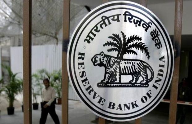  RBI Increase Interest Rates