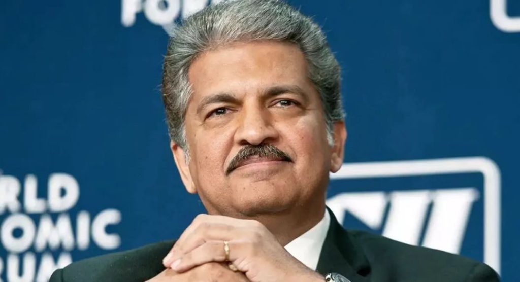 Anand mahindra big announcement